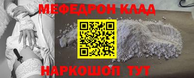 твердый Отрадное