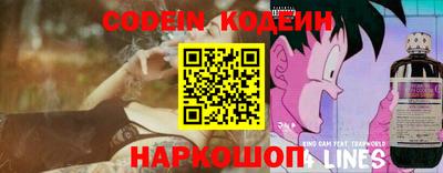 молекула духа Балашиха