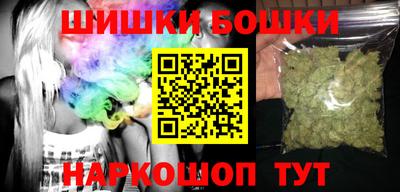 прущая мука Балаково