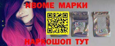 прущая мука Балаково