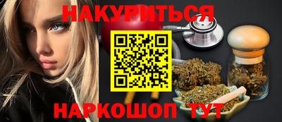 молекула духа Балашиха