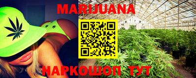 молекула духа Балашиха