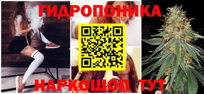 прущая мука Балаково