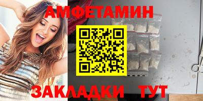 ГАЛЛЮЦИНОГЕННЫЕ ГРИБЫ Отрадный