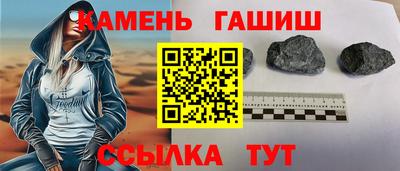 прущая мука Балаково