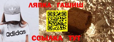 прущая мука Балаково