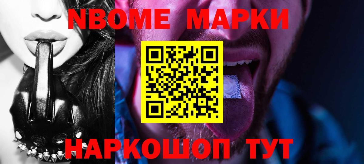 Лсд 25 экстази ecstasy Гуково